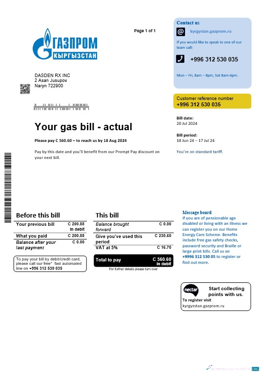 Download Kyrgyzstan Gazprom business utility bill template in Word and PDF formats Photoshop template